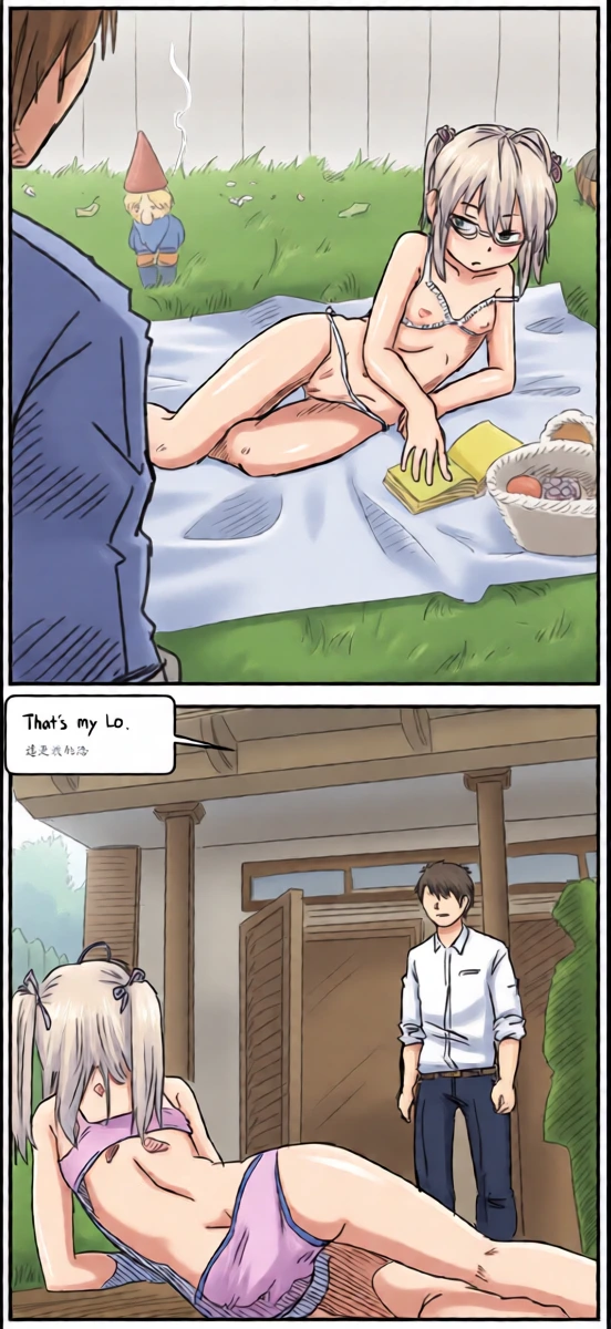 หน้า 12