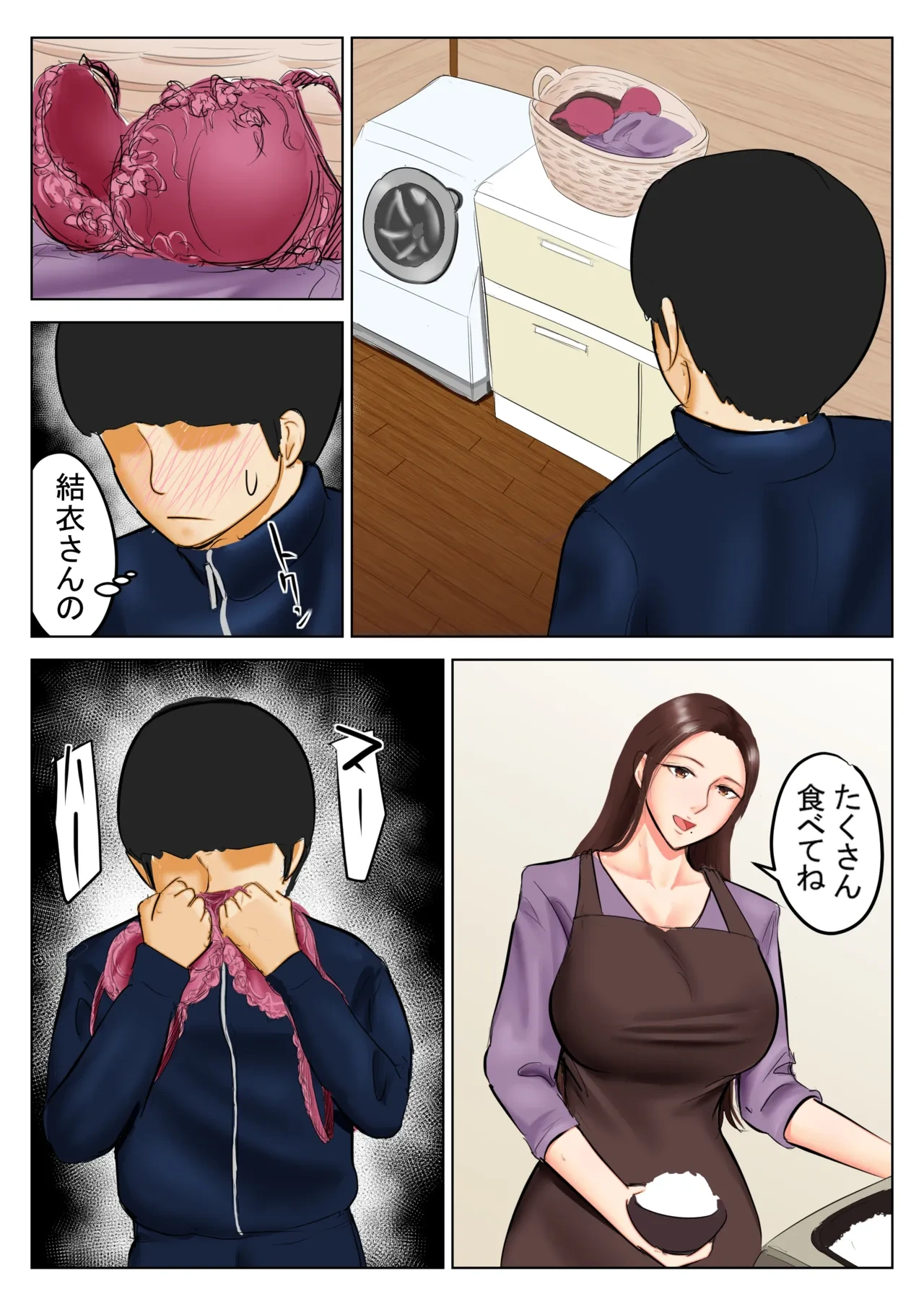 หน้า 22