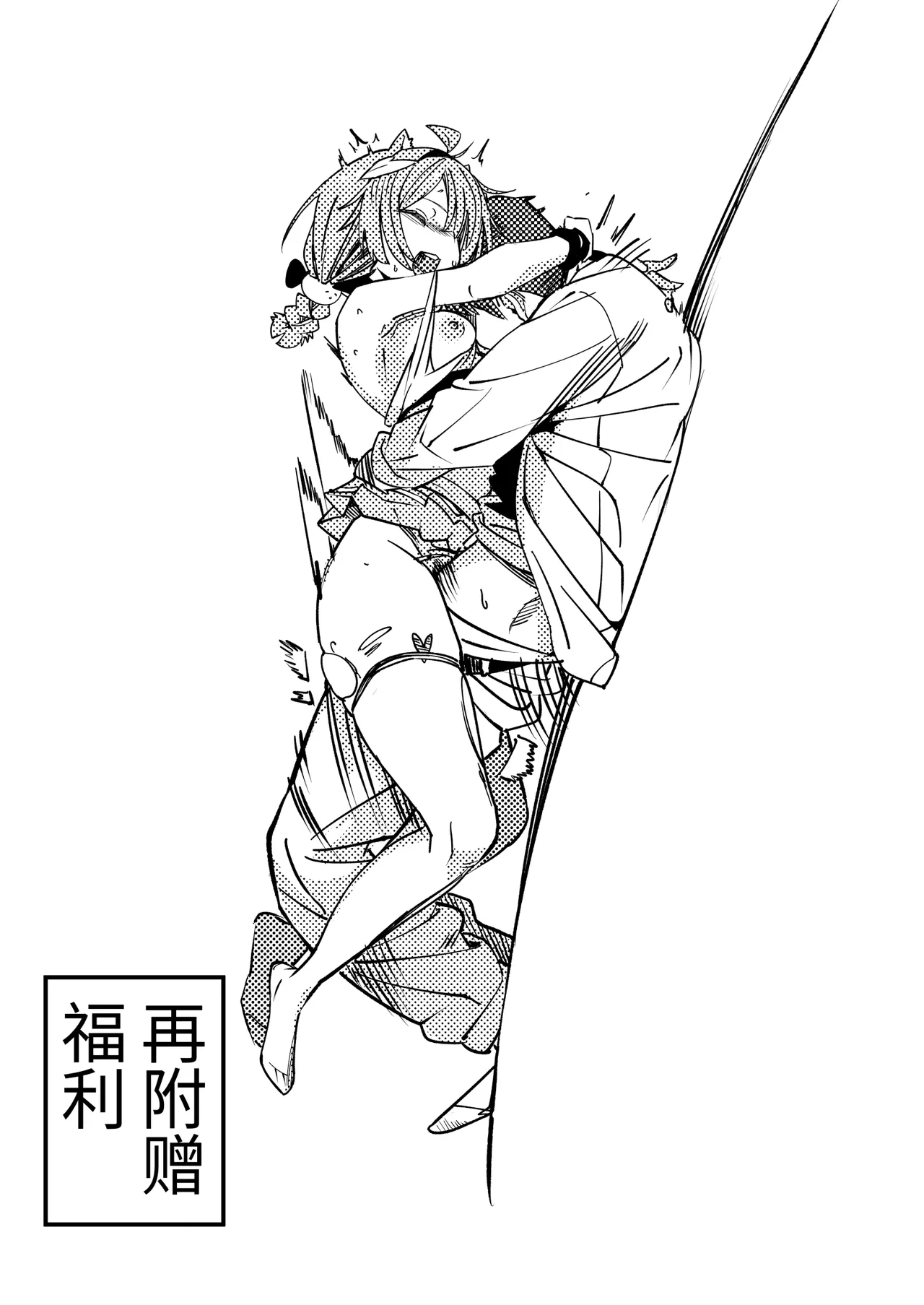 หน้า 47