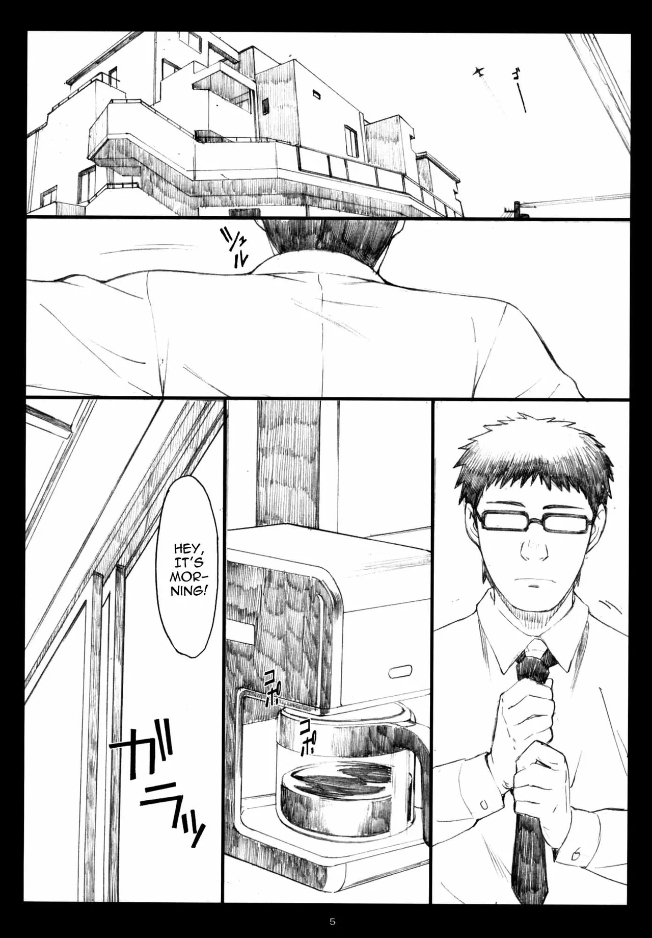 หน้า 176