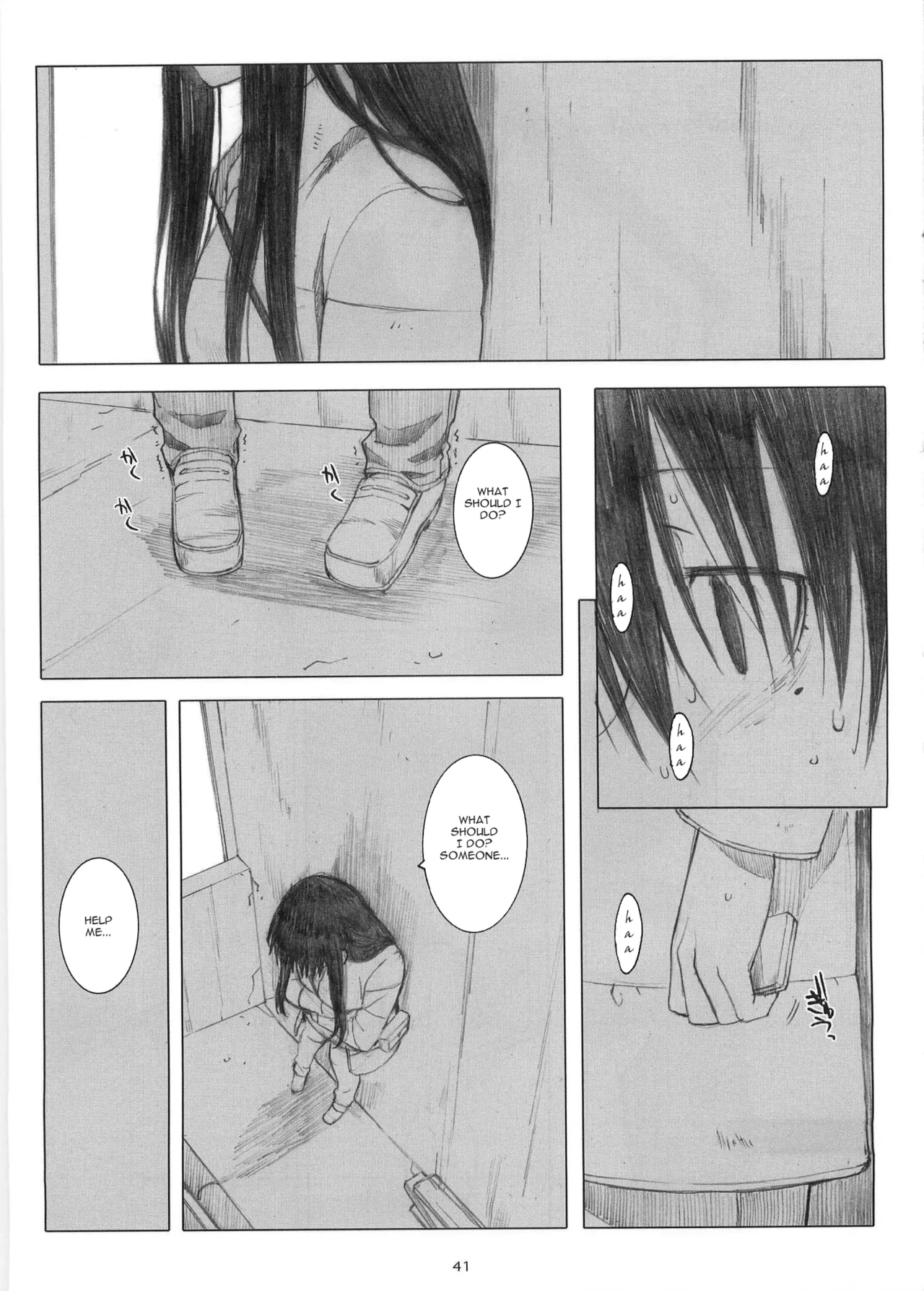 หน้า 262