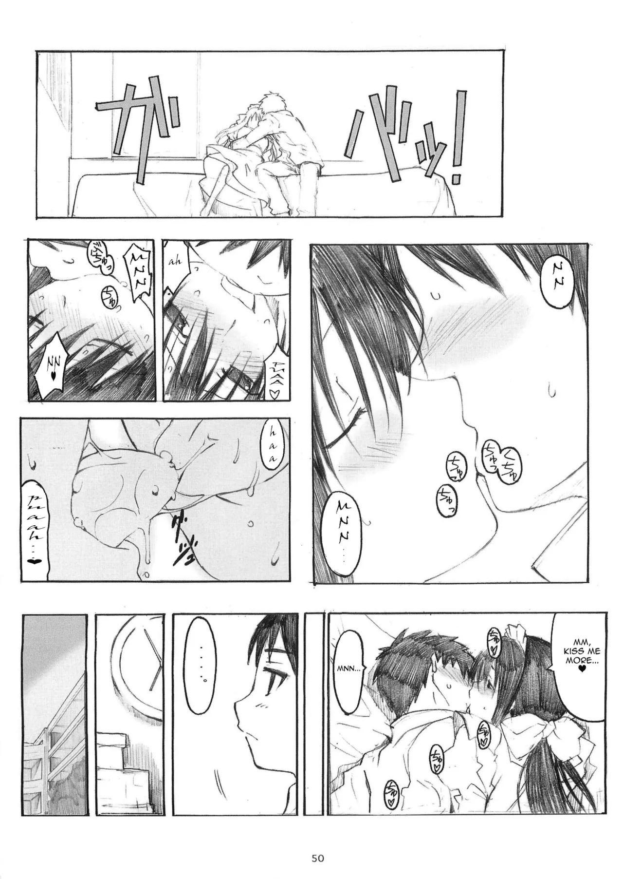หน้า 271