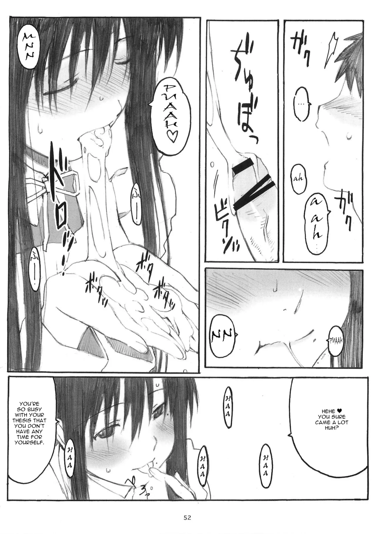 หน้า 273