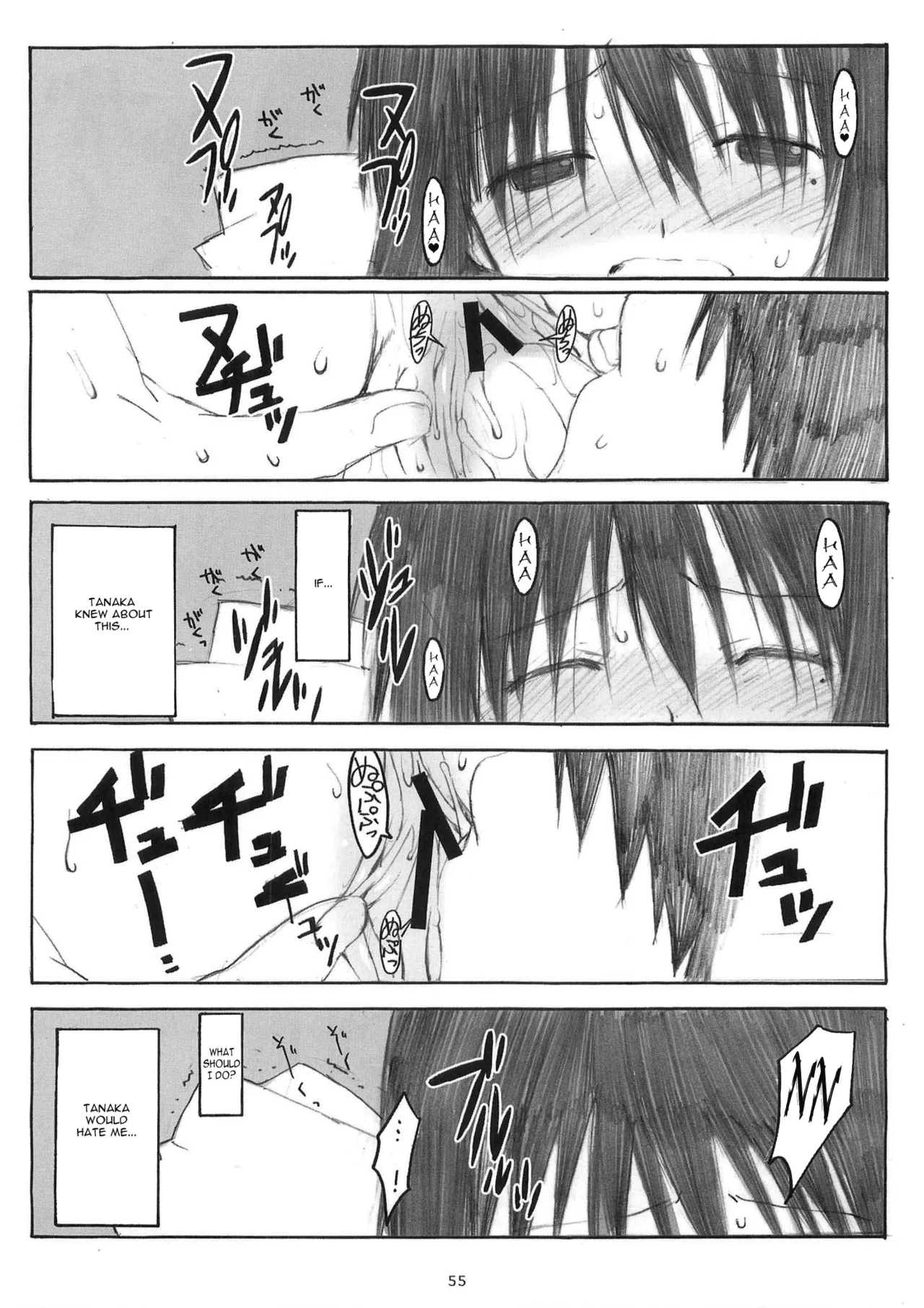 หน้า 276