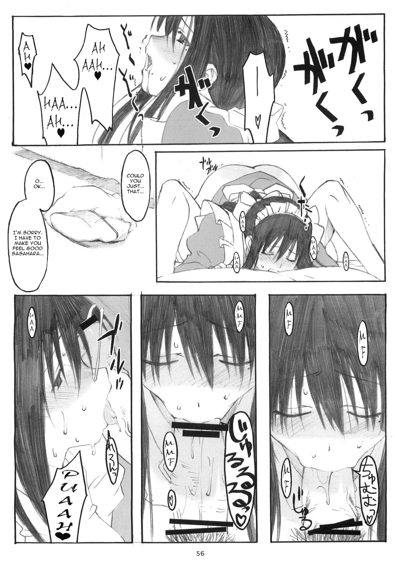 หน้า 277