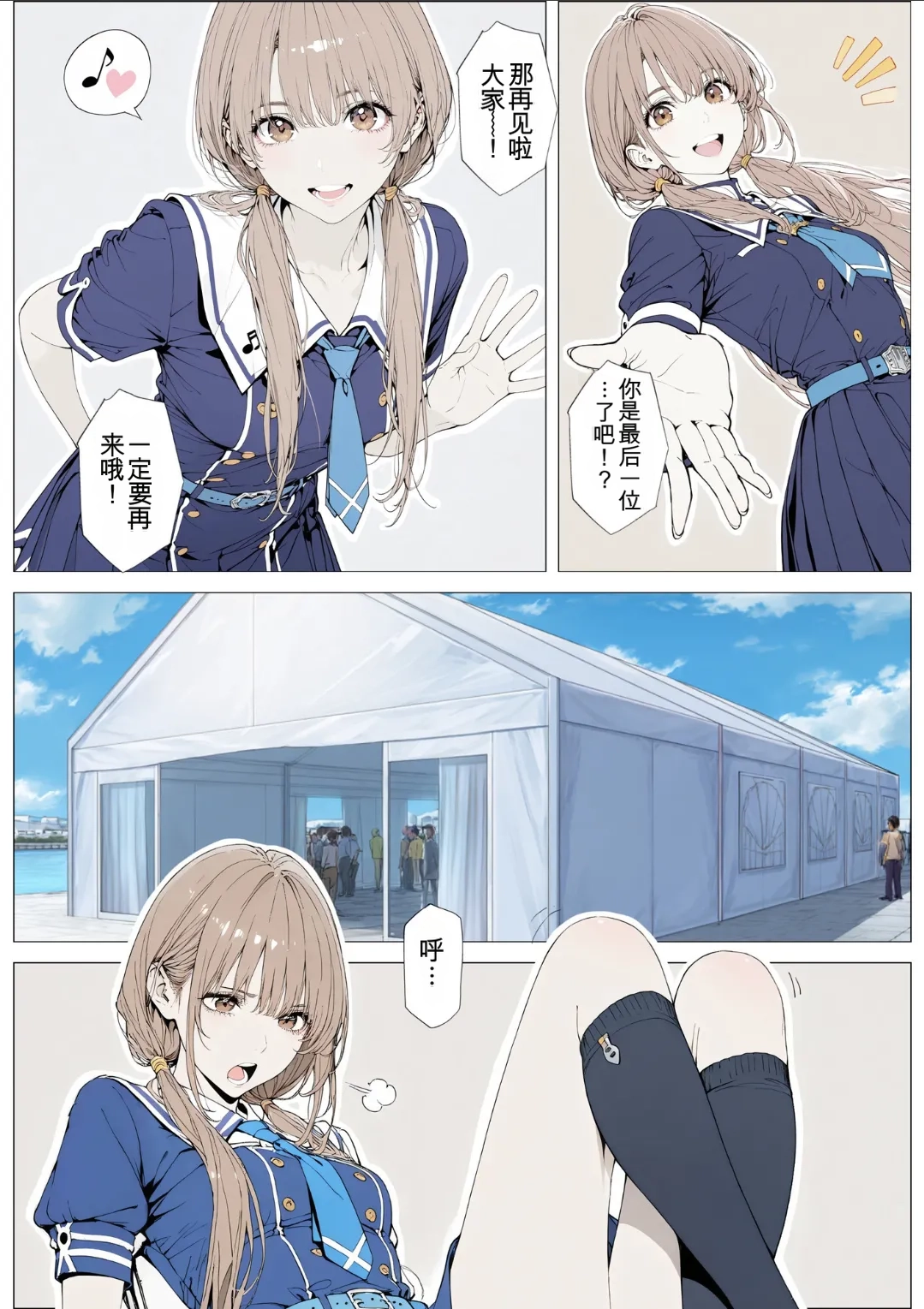 หน้า 13