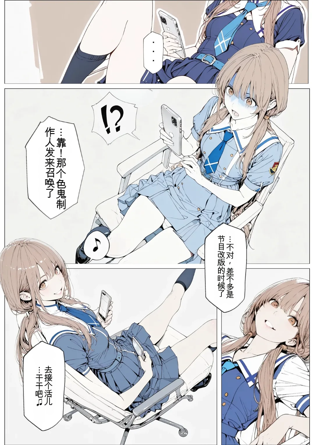 หน้า 15