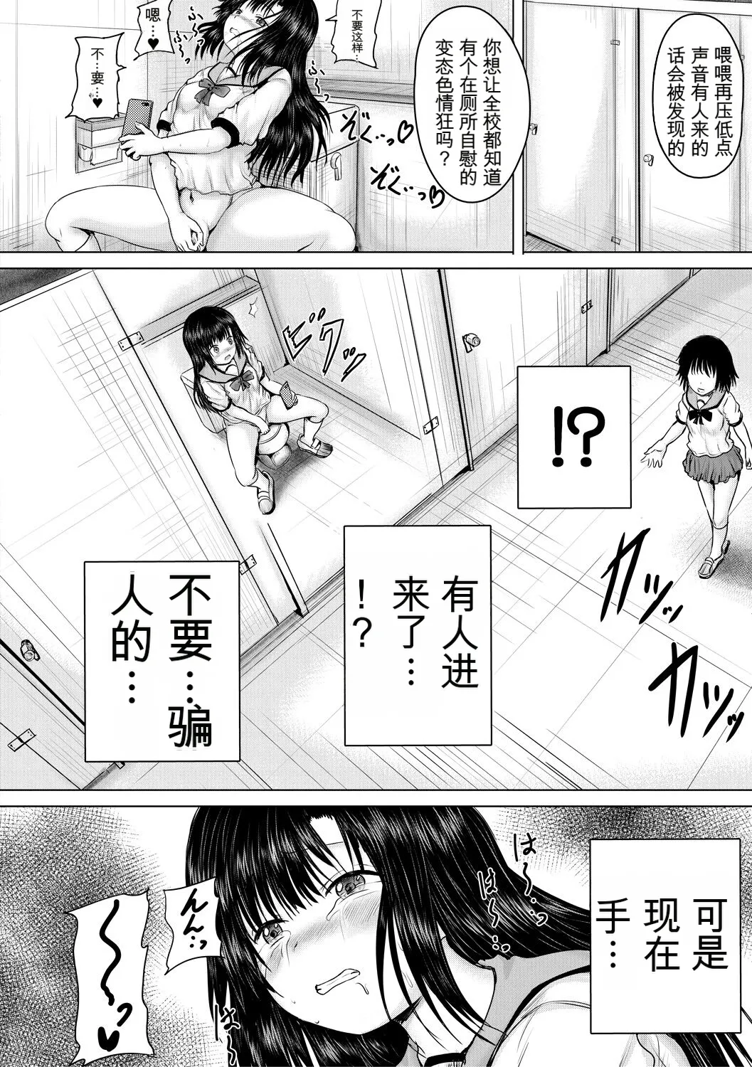 หน้า 118