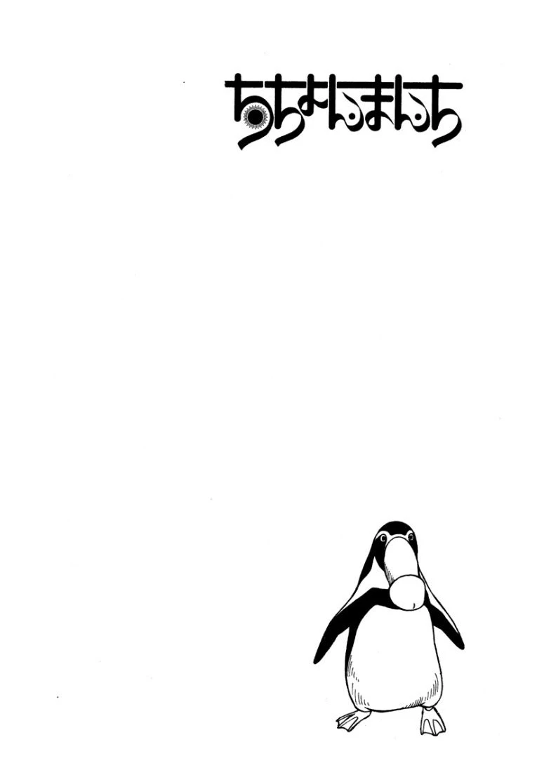 หน้า 191
