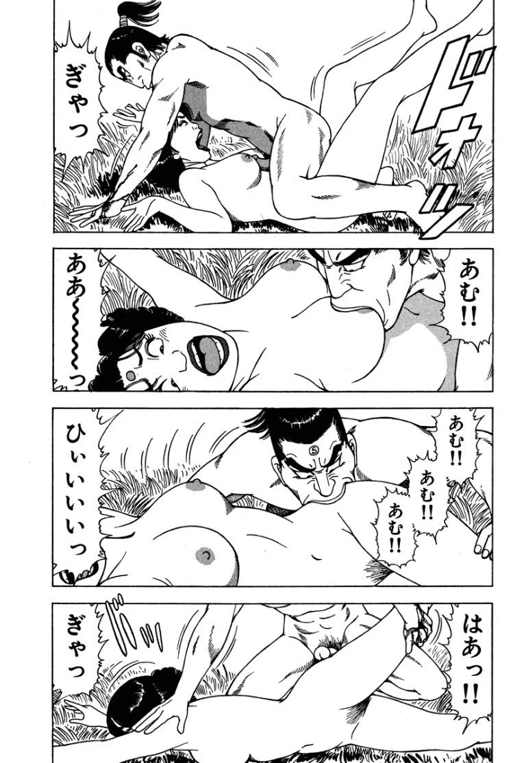 หน้า 32