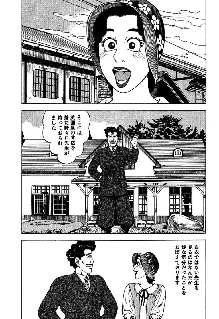 หน้า 62