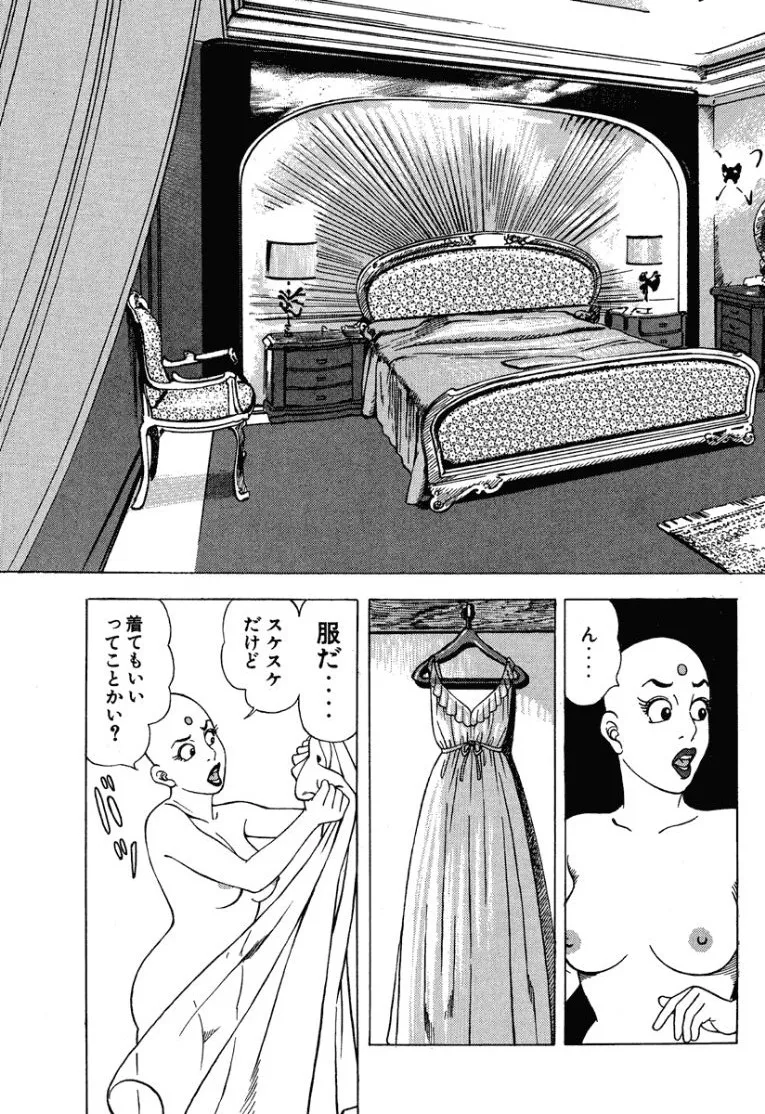 หน้า 200