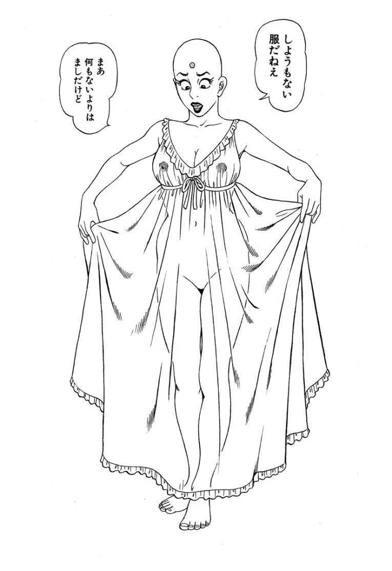หน้า 201