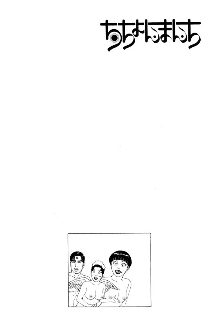 หน้า 65