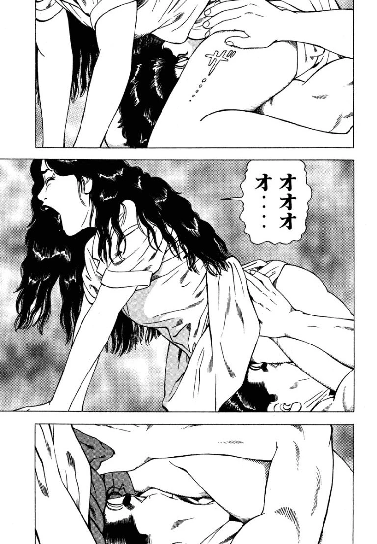 หน้า 112