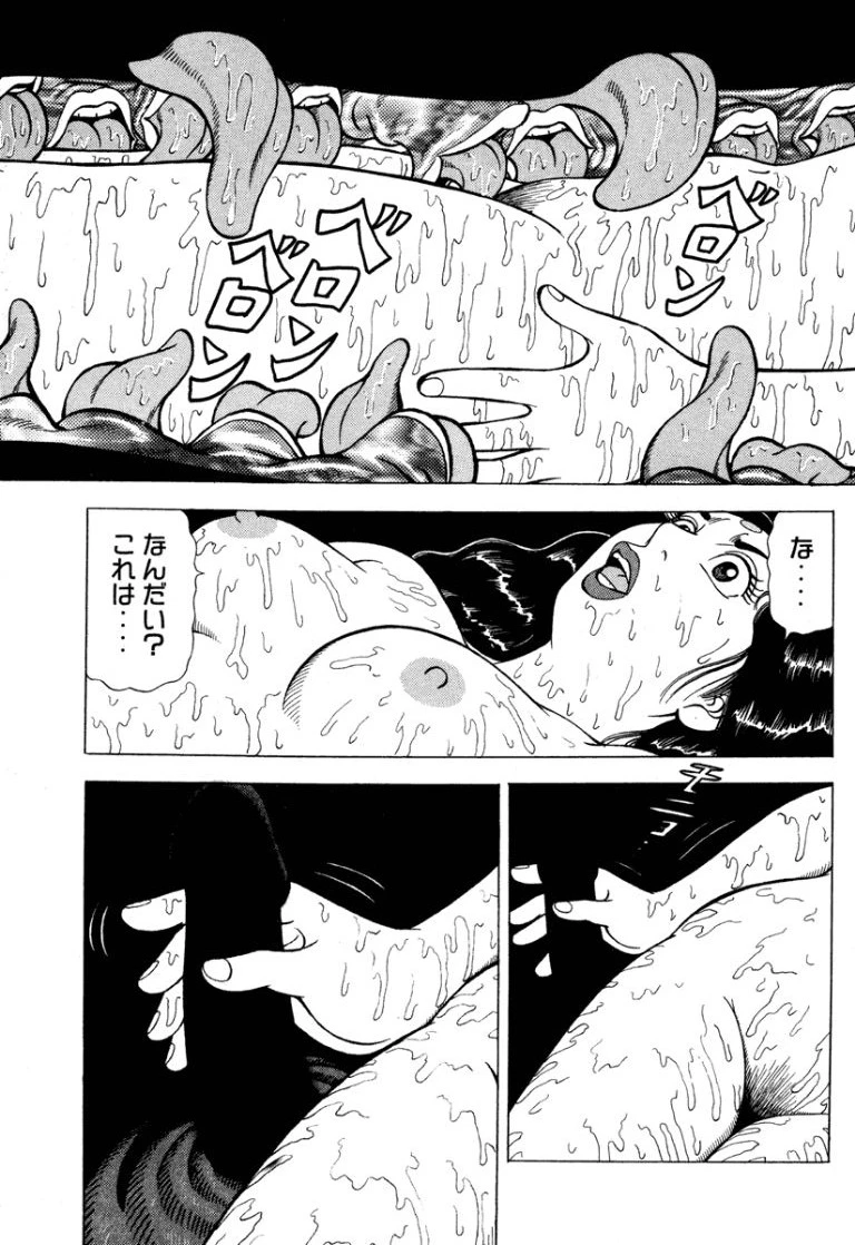 หน้า 20