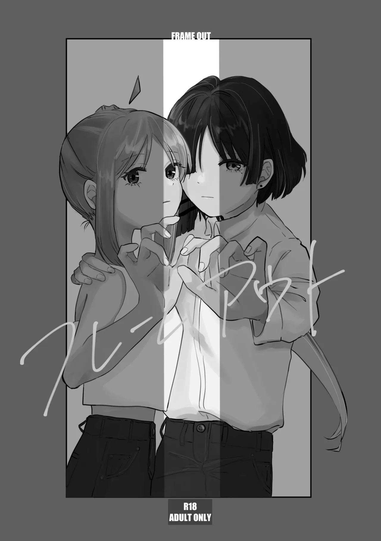 หน้า 36
