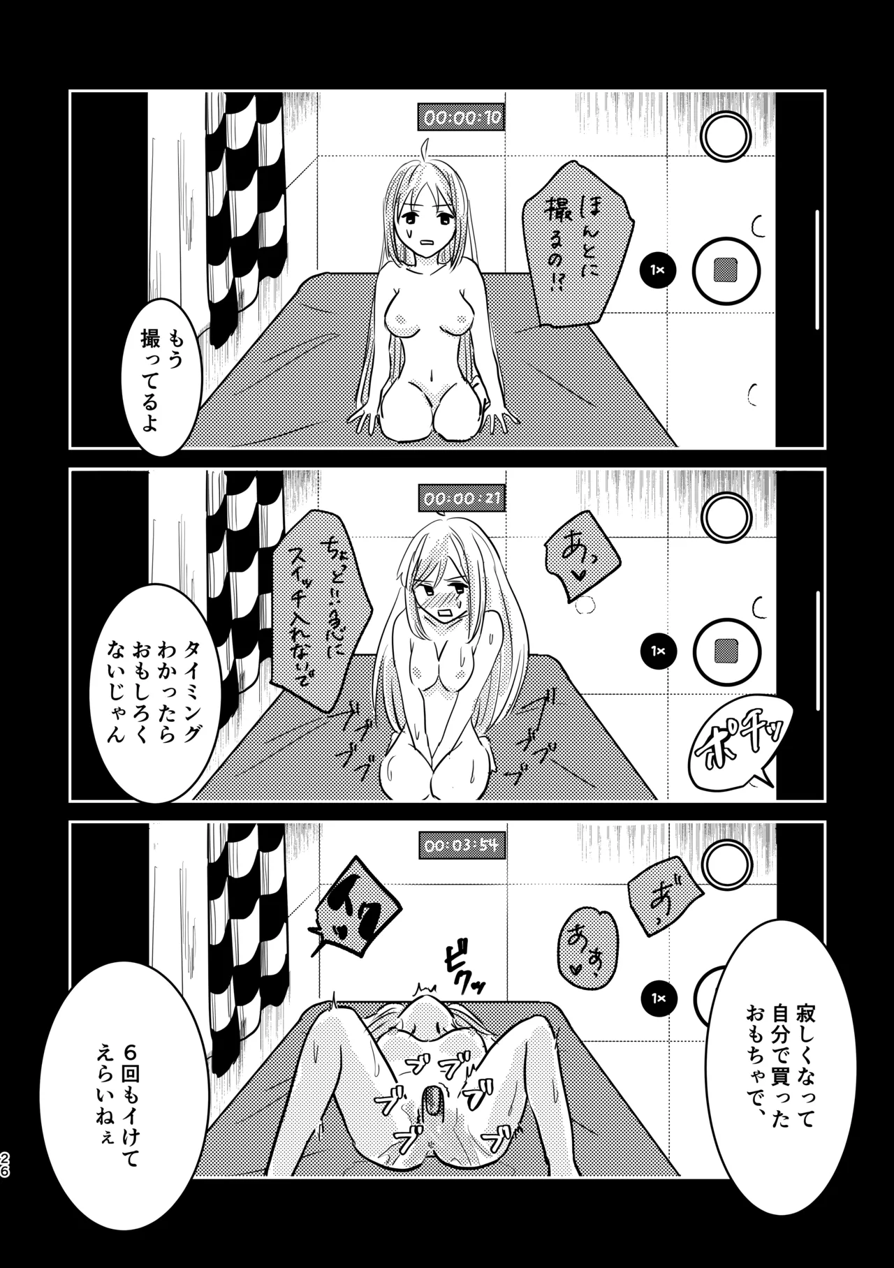 หน้า 60