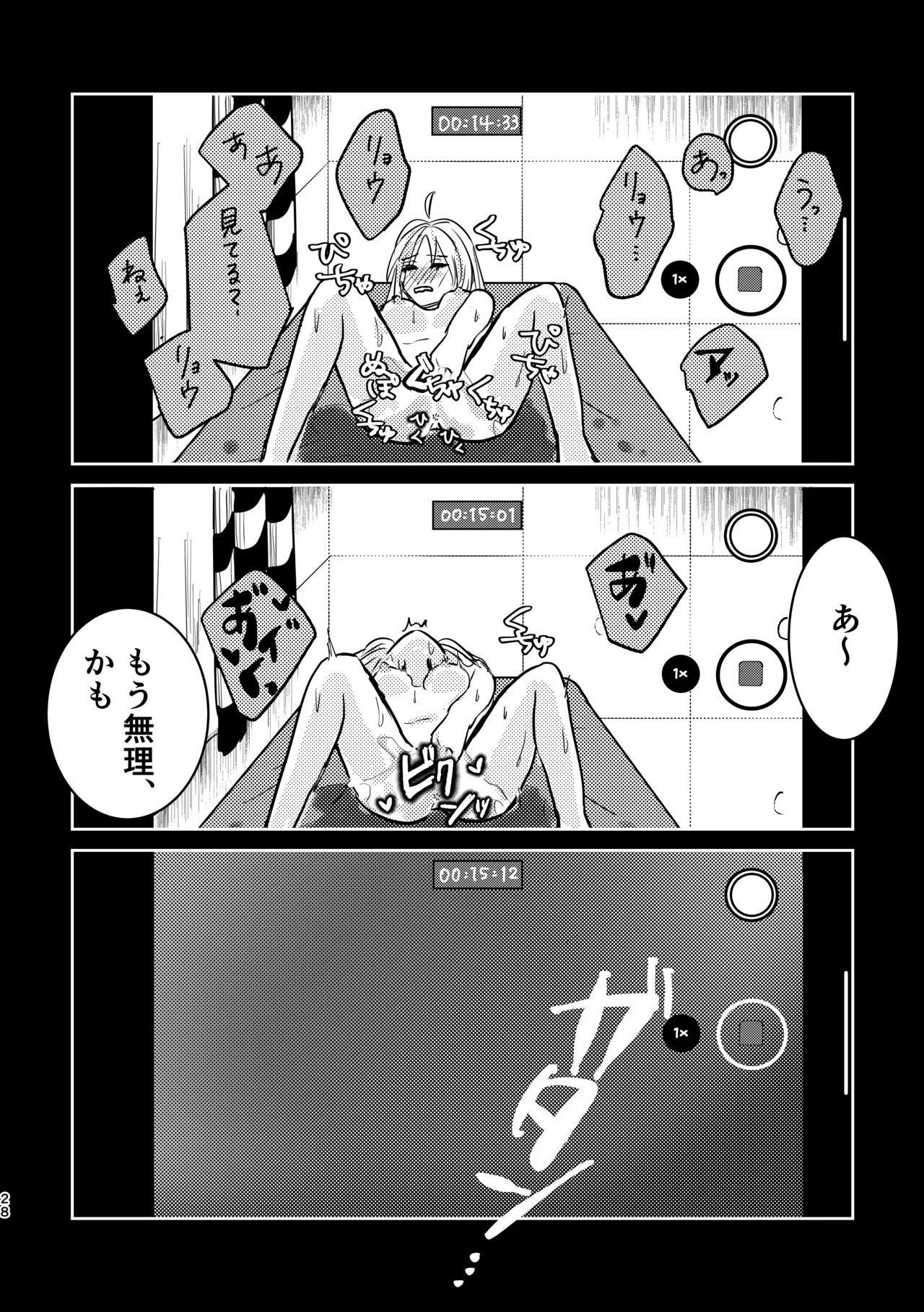 หน้า 62
