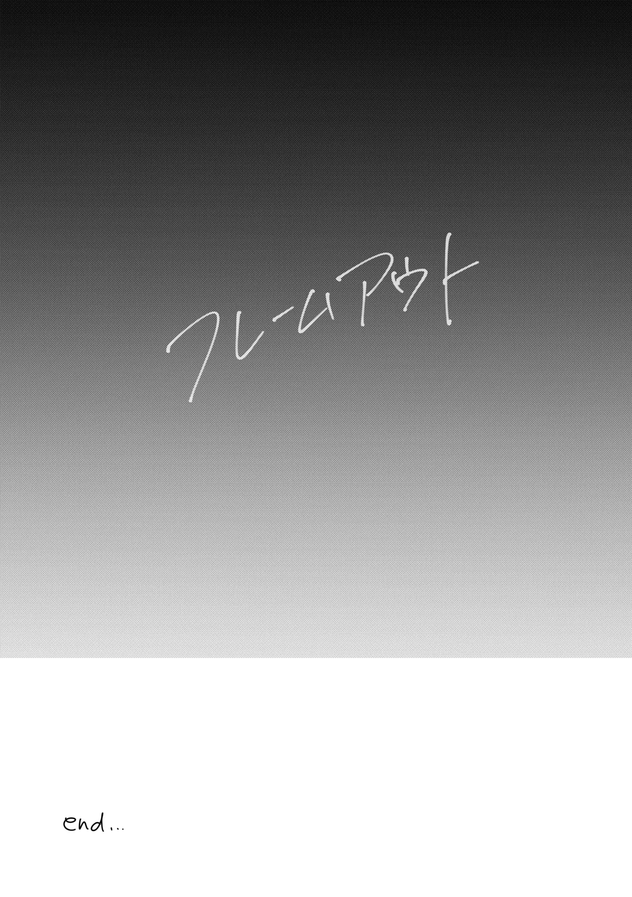 หน้า 64