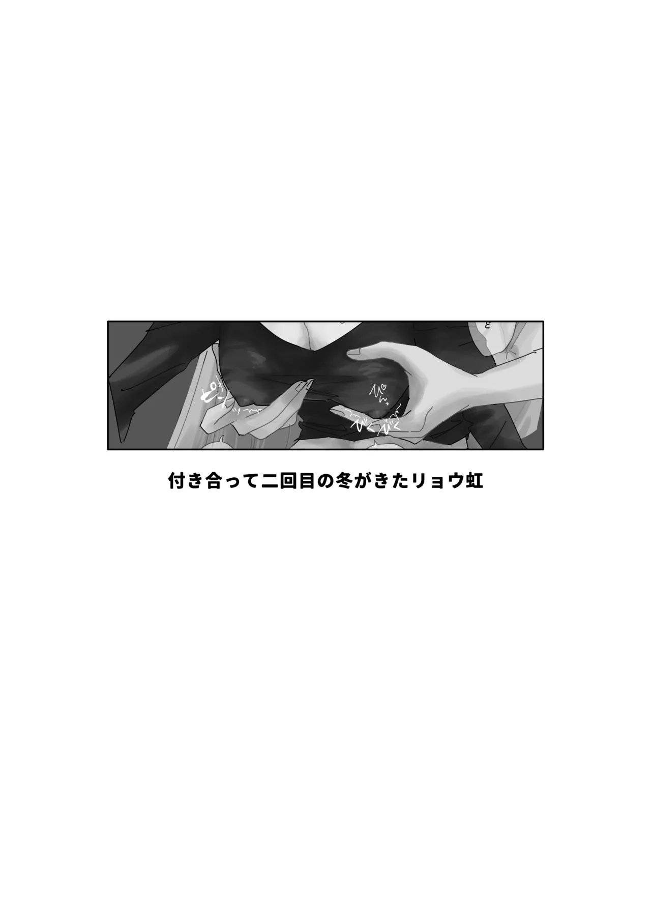 หน้า 65