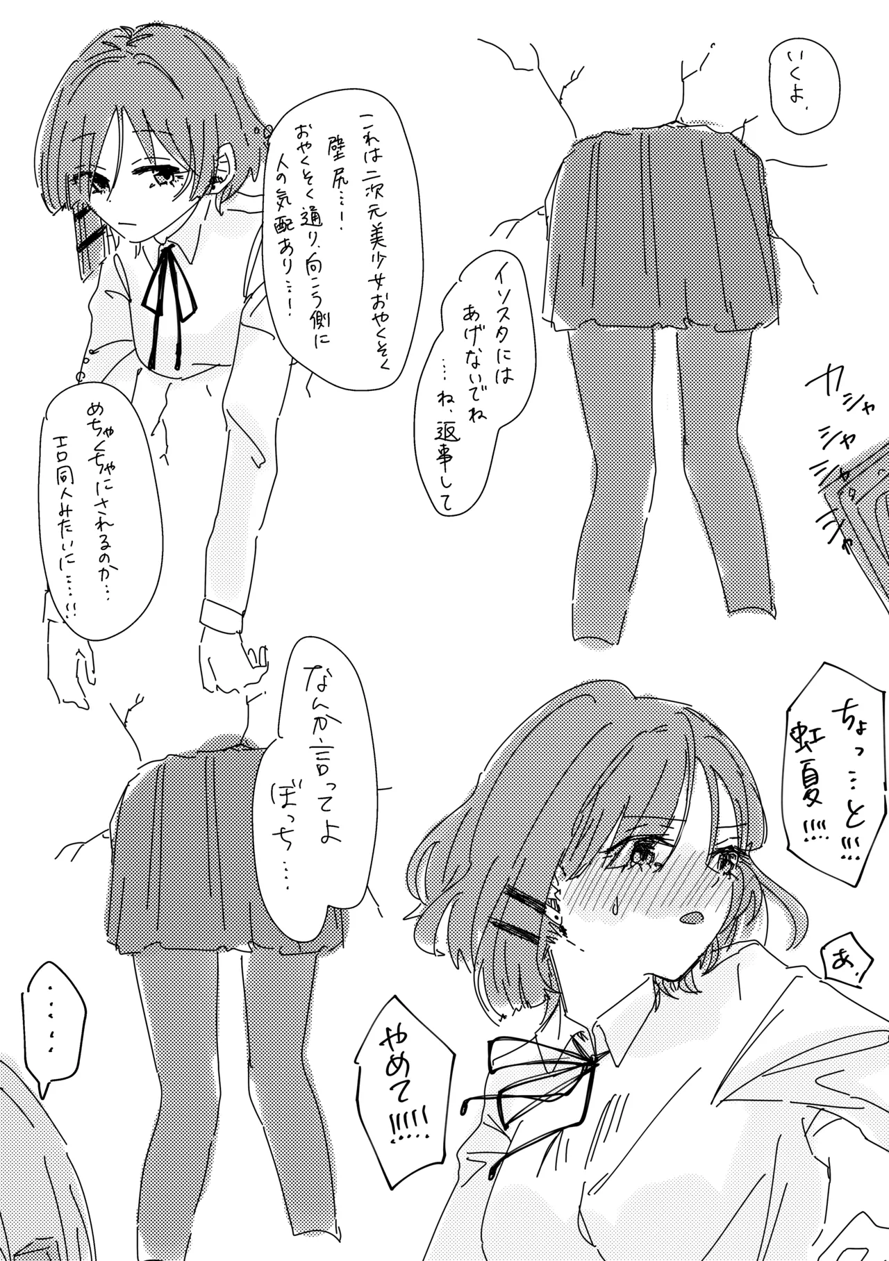 หน้า 122