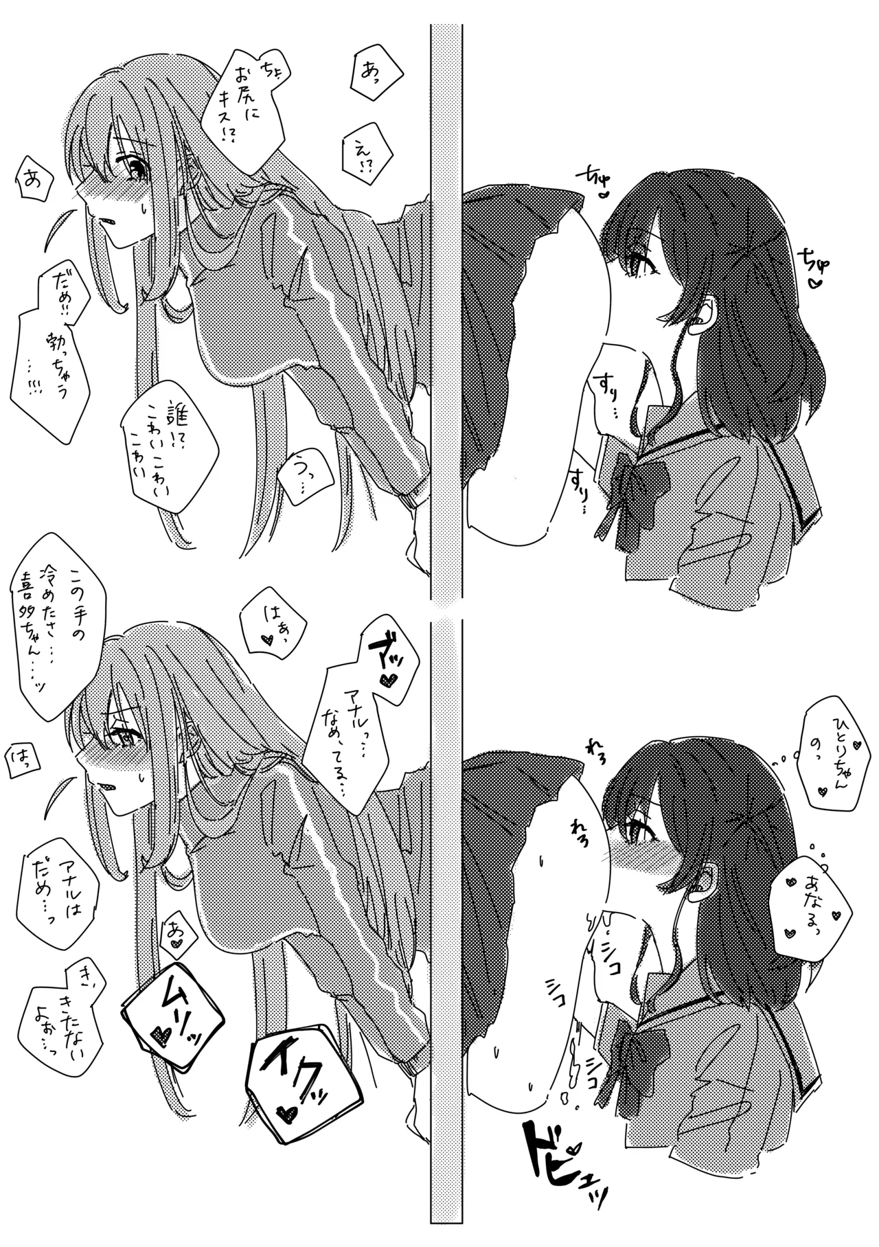 หน้า 127