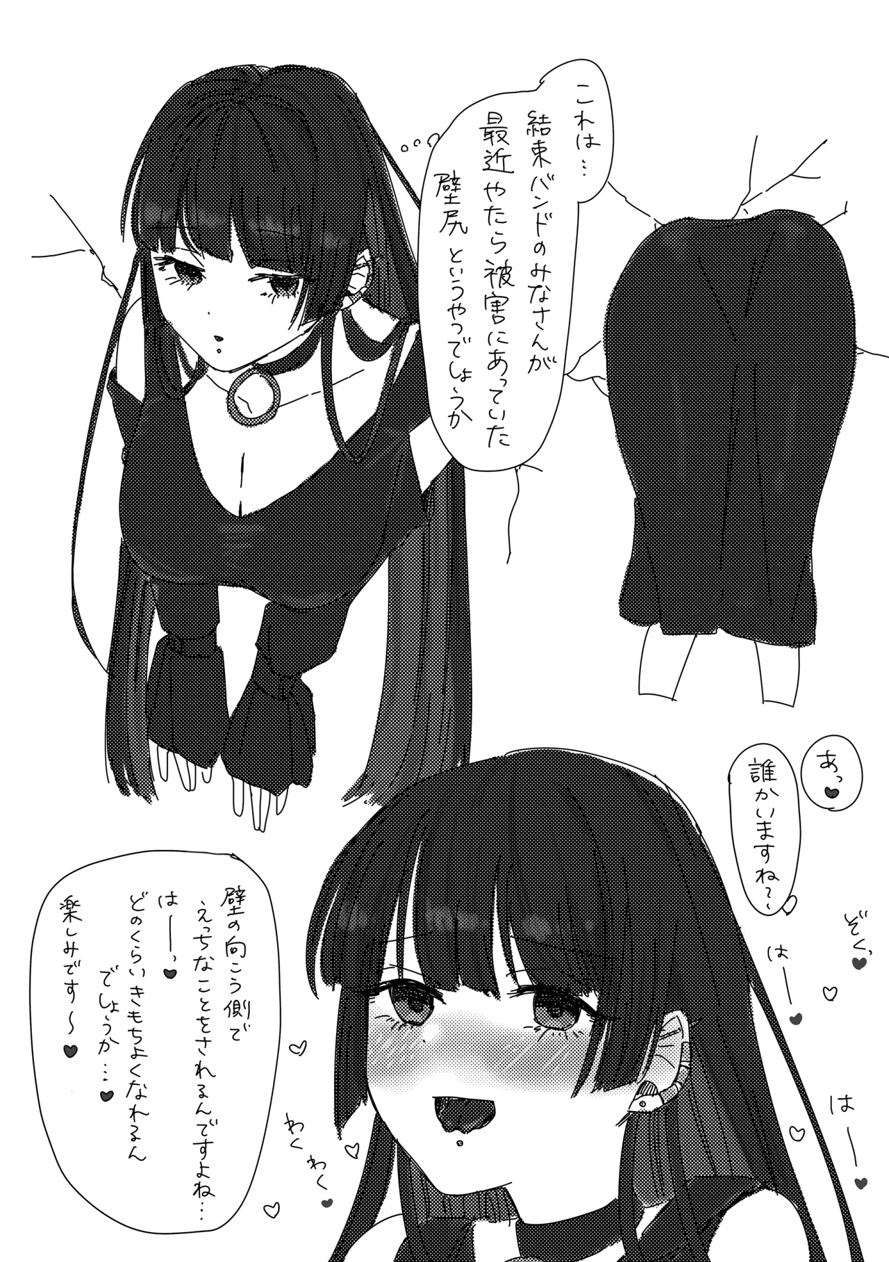 หน้า 130