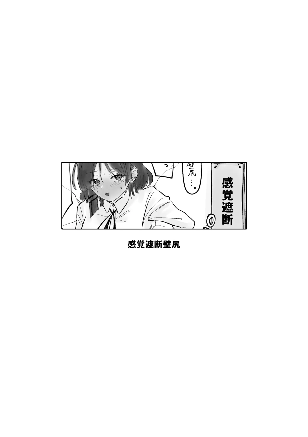 หน้า 136