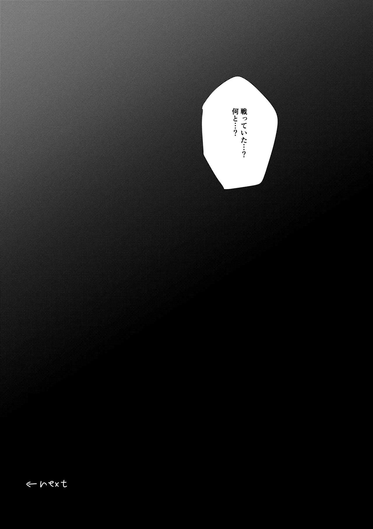 หน้า 202