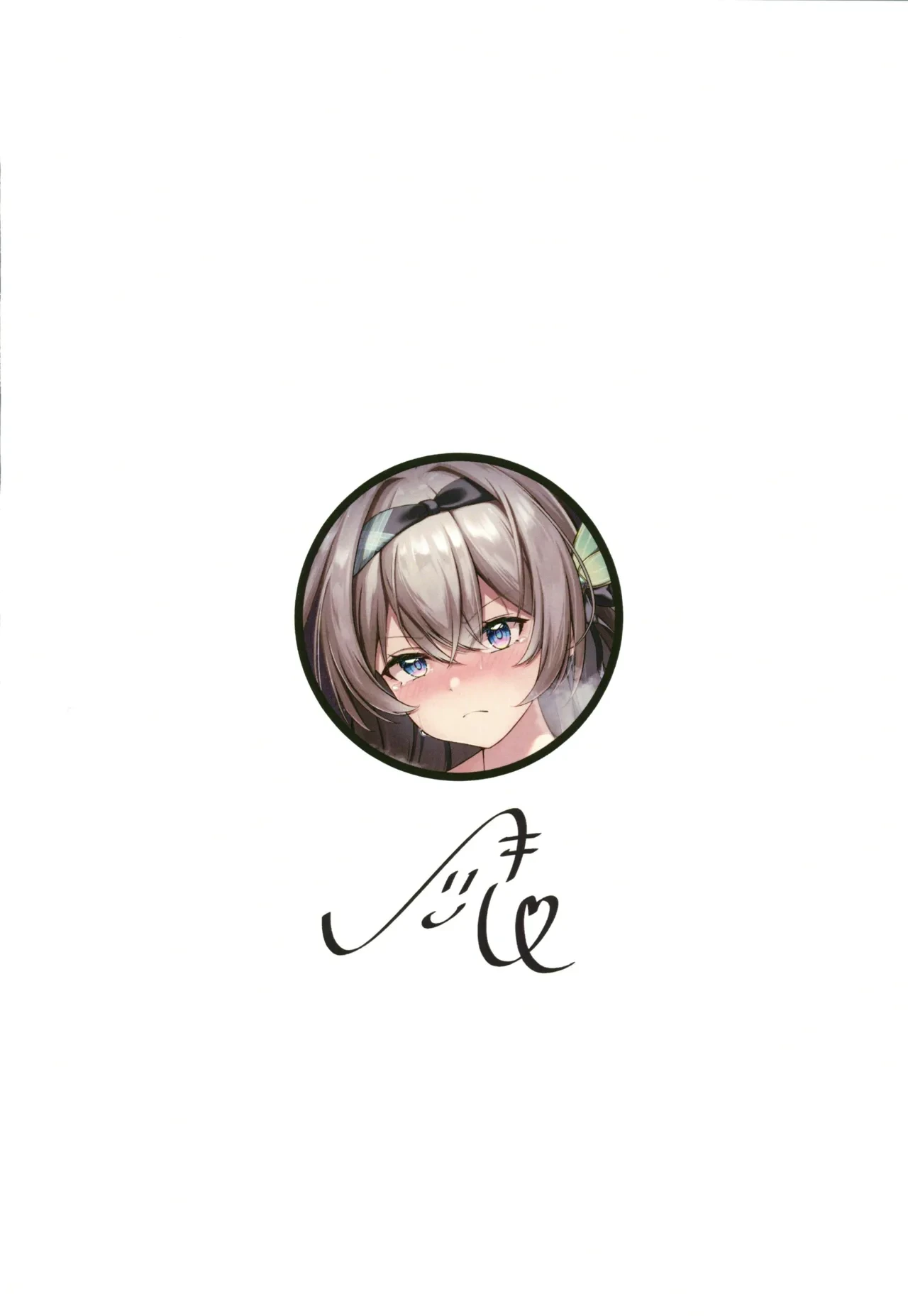 หน้า 22