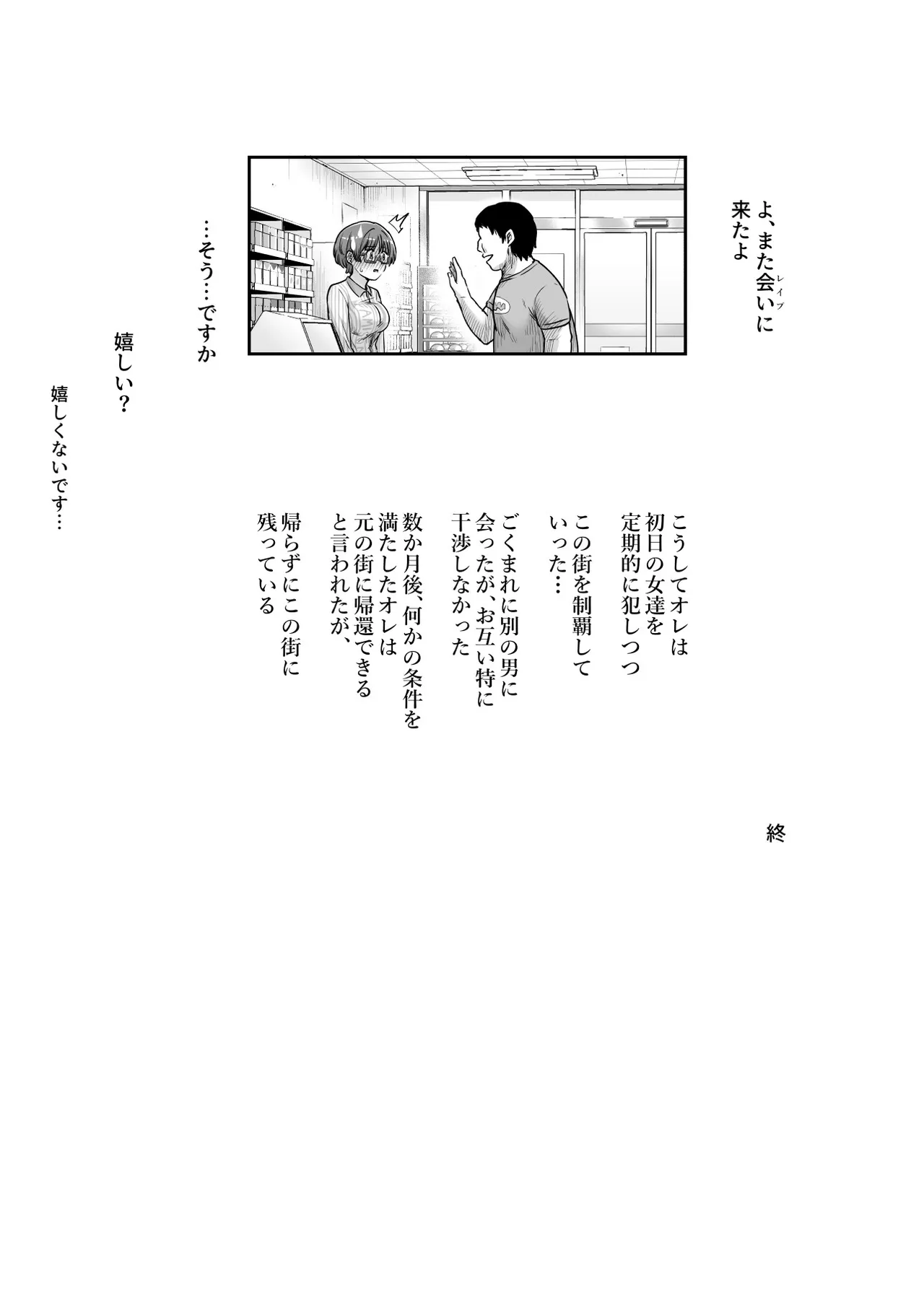 หน้า 62