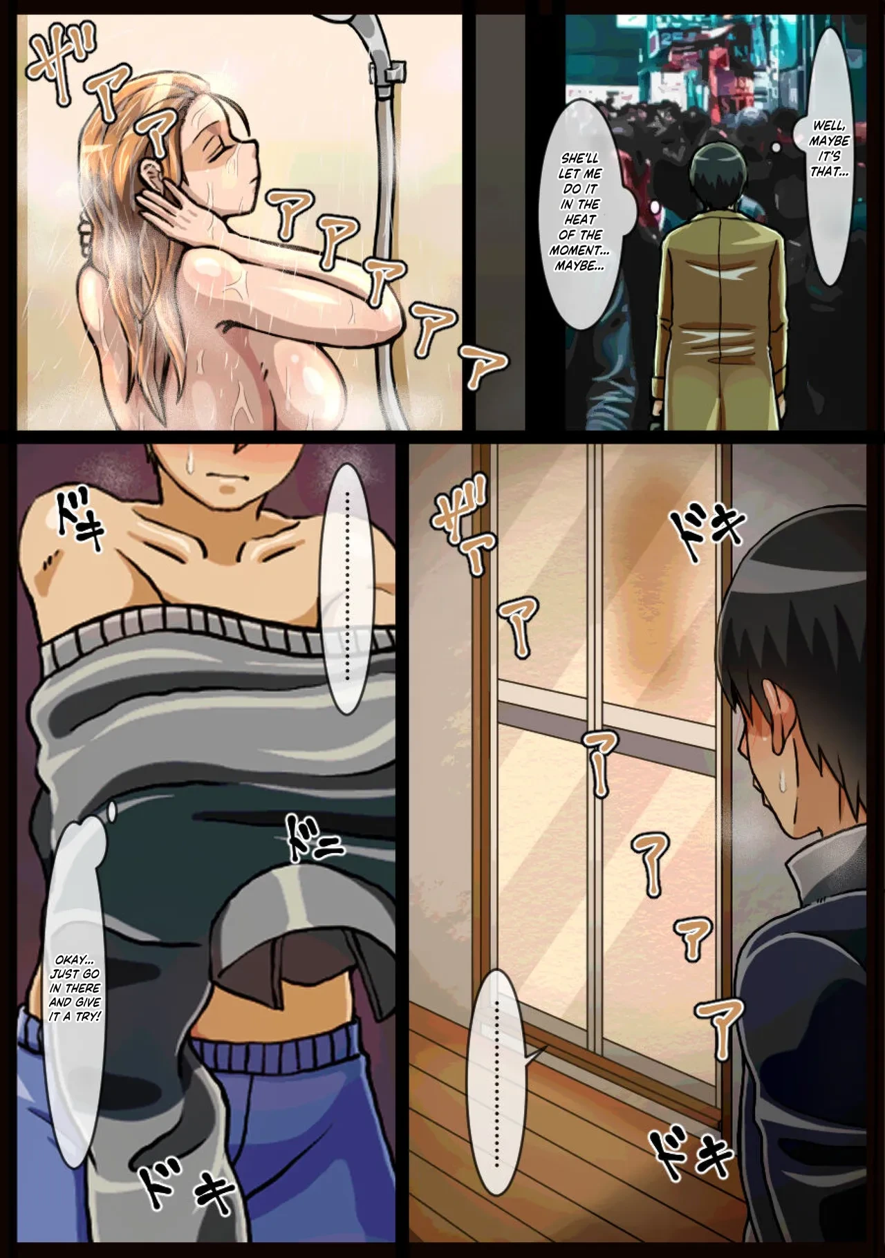 หน้า 10