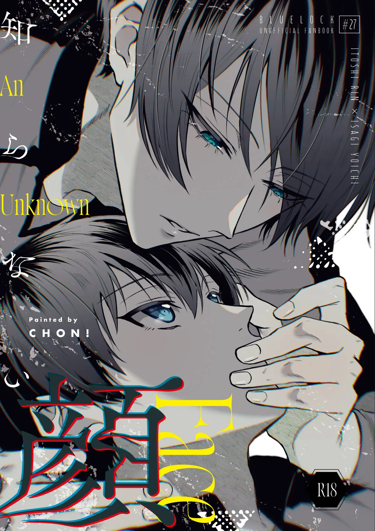 [CHON! (Chon)] An Unknown Face (Blue Lock) [Digital]