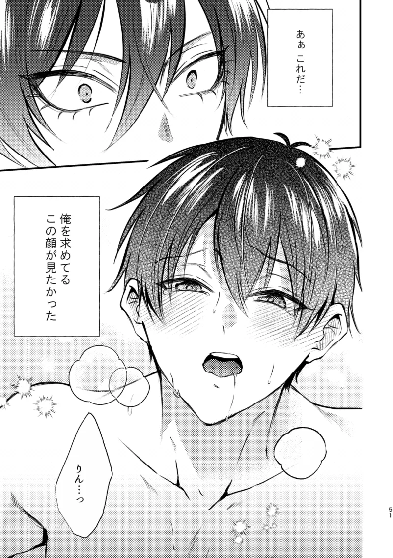 หน้า 48