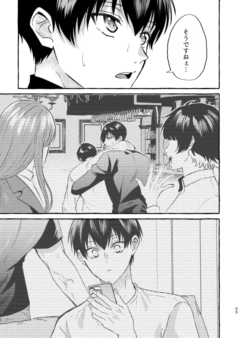 หน้า 52