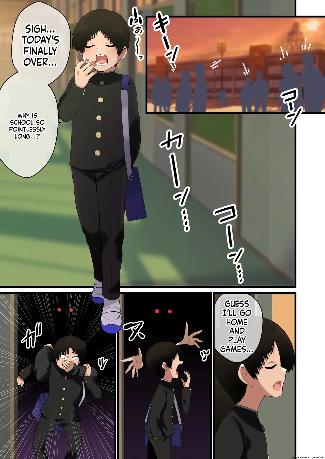 หน้า 4