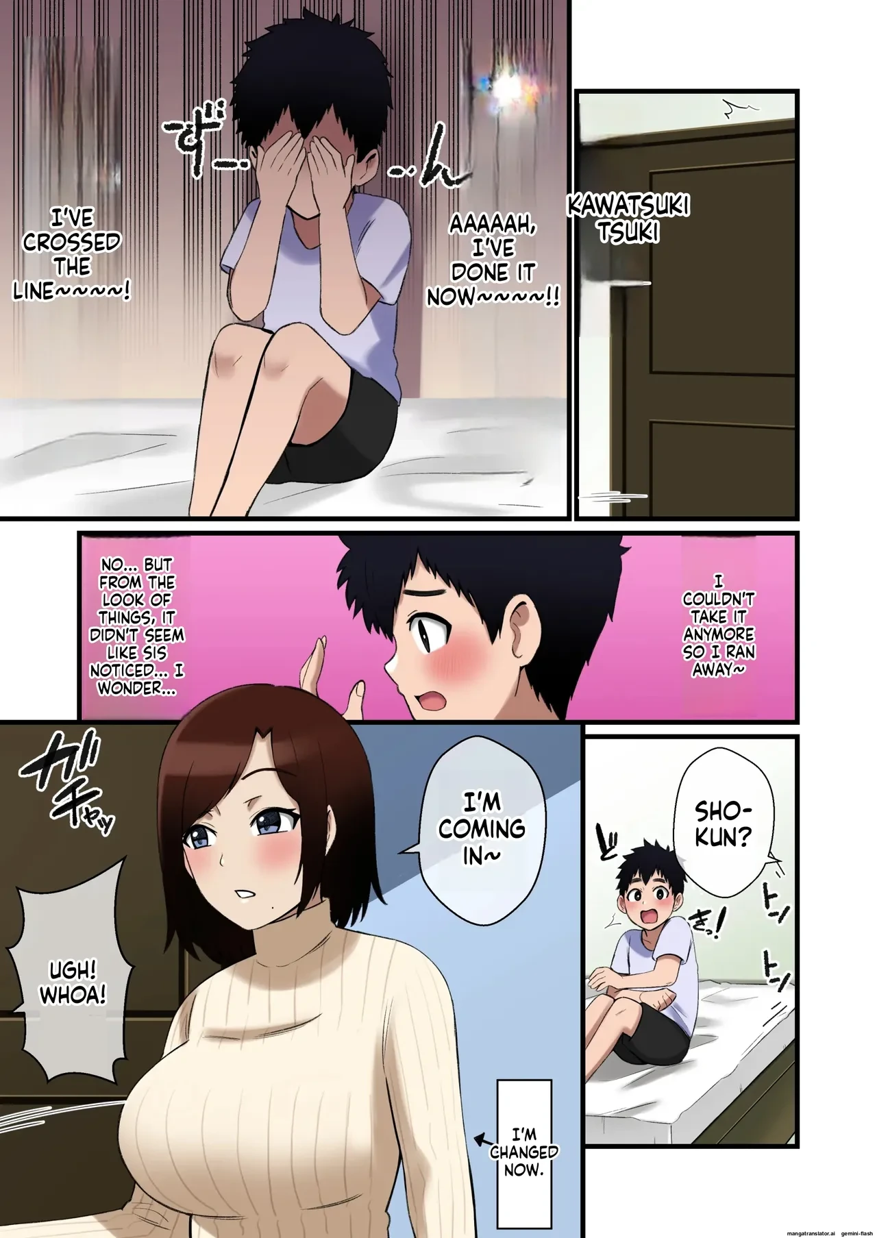 หน้า 16