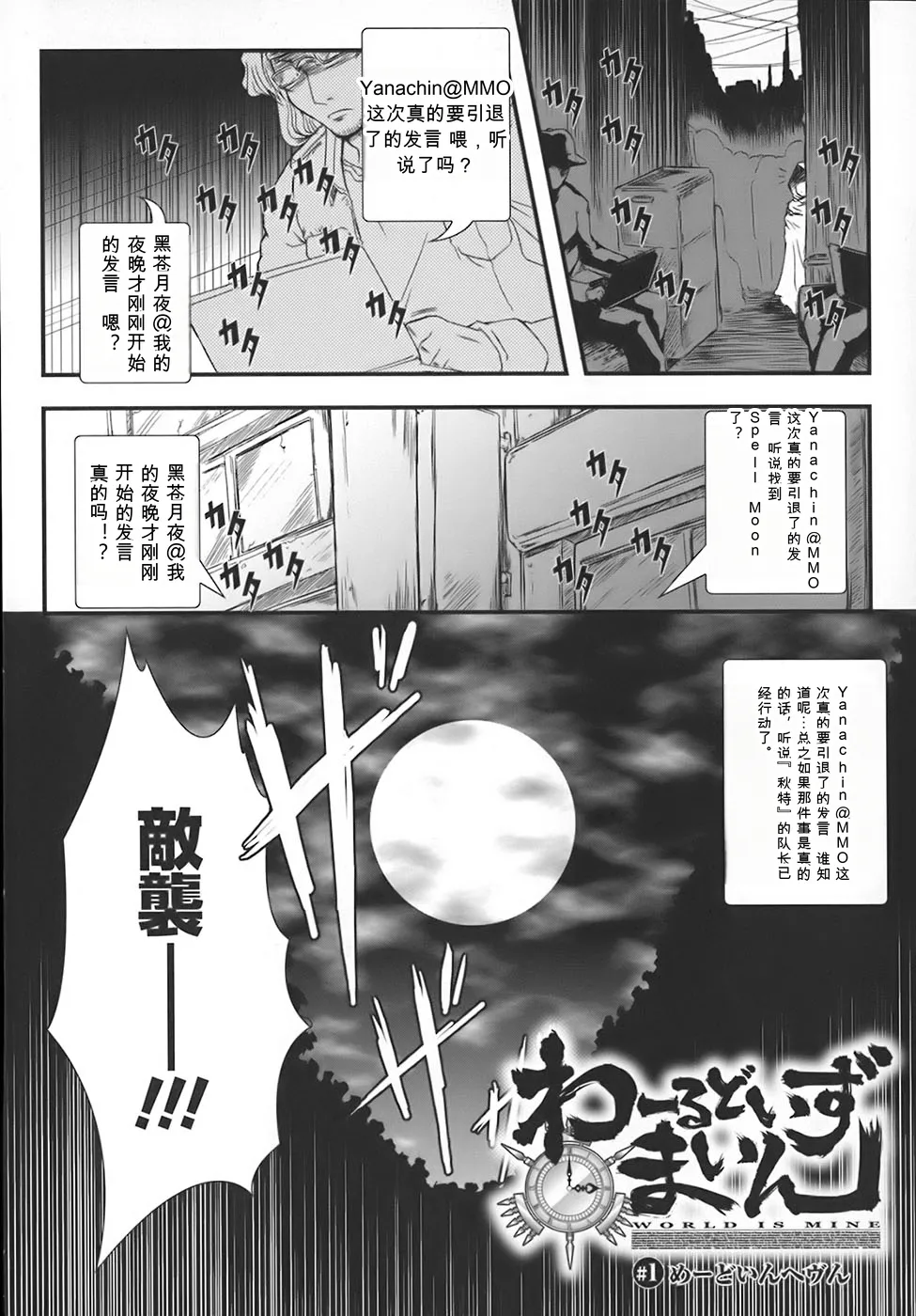 หน้า 7