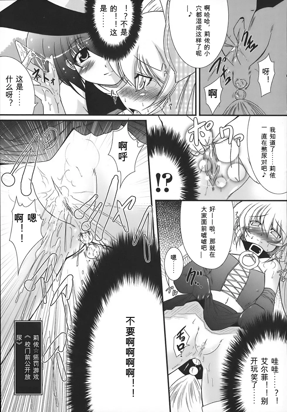 หน้า 114