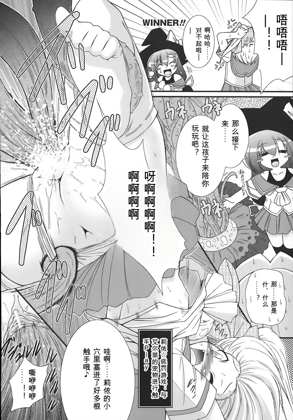 หน้า 119