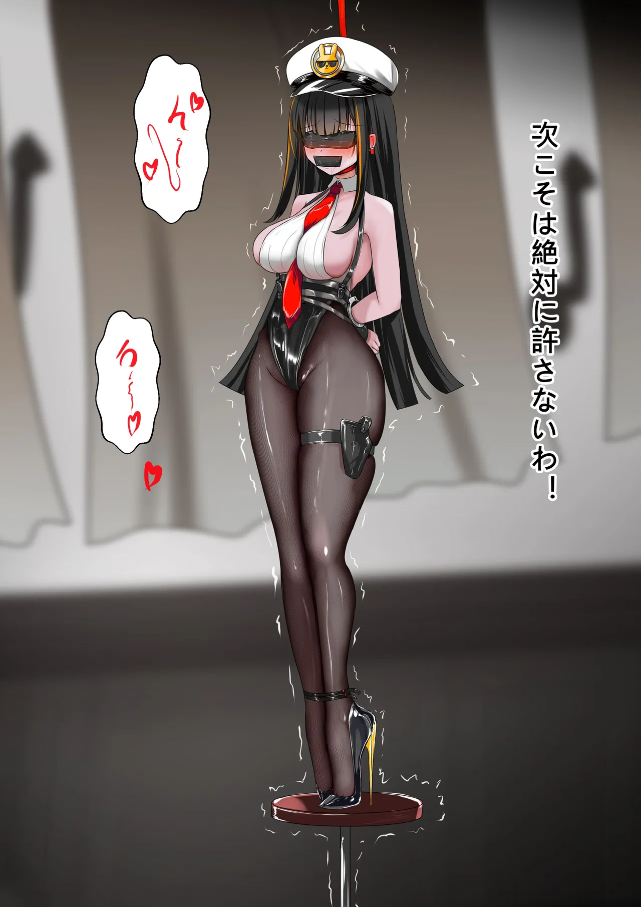 หน้า 22