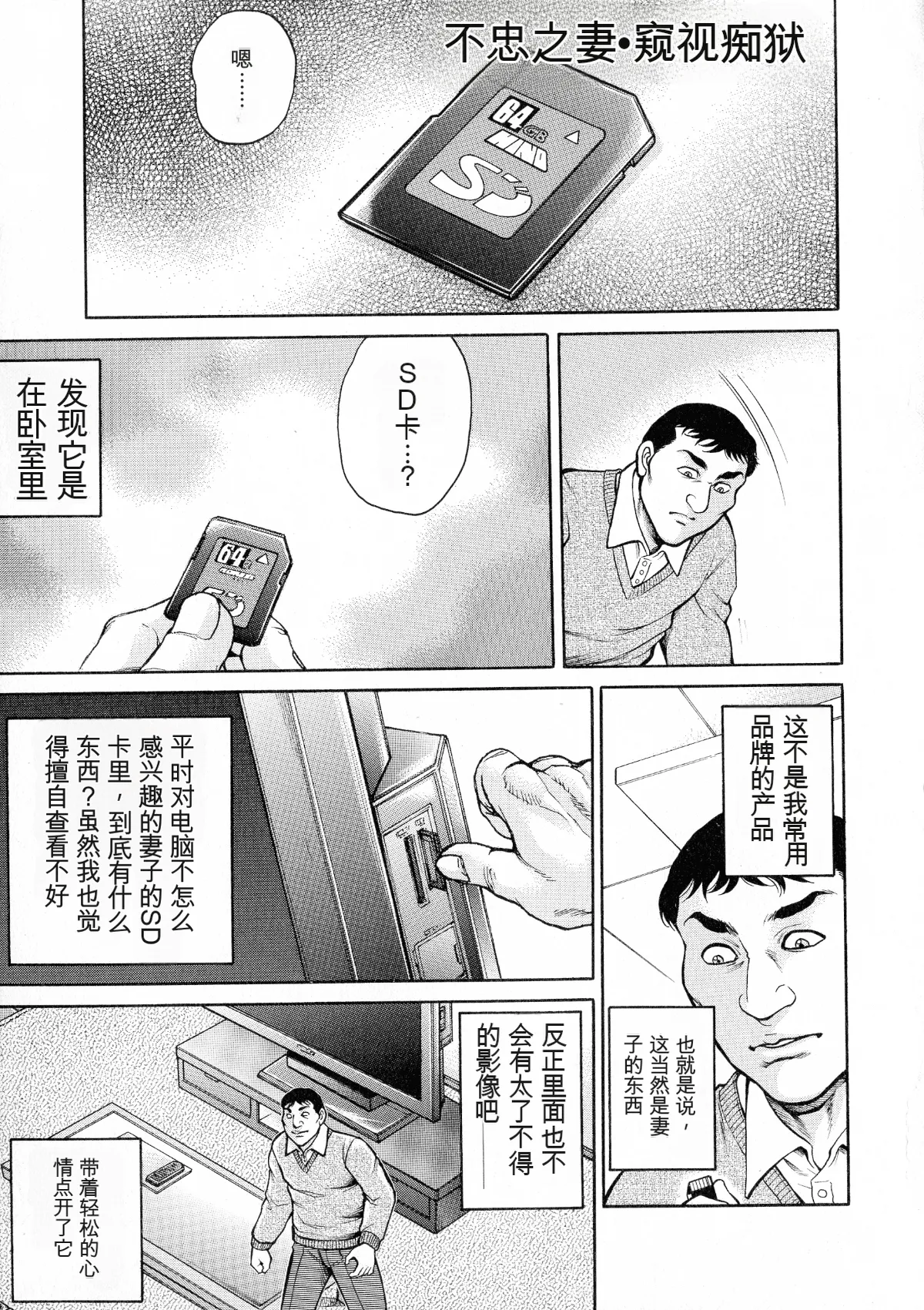 หน้า 129