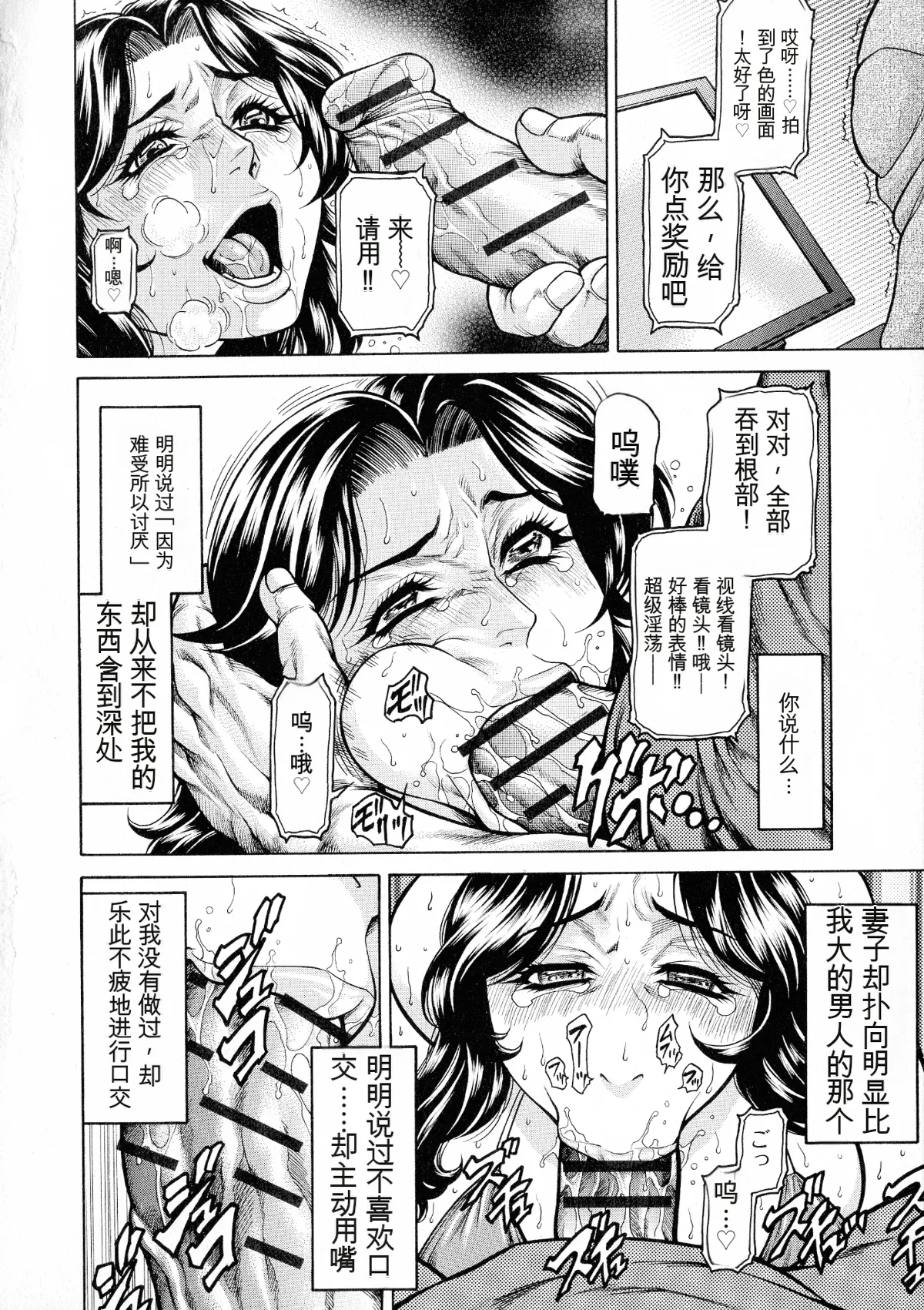 หน้า 134
