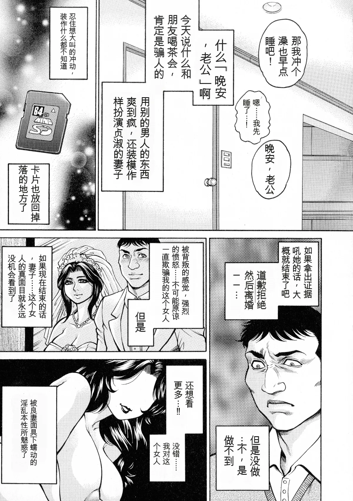 หน้า 137