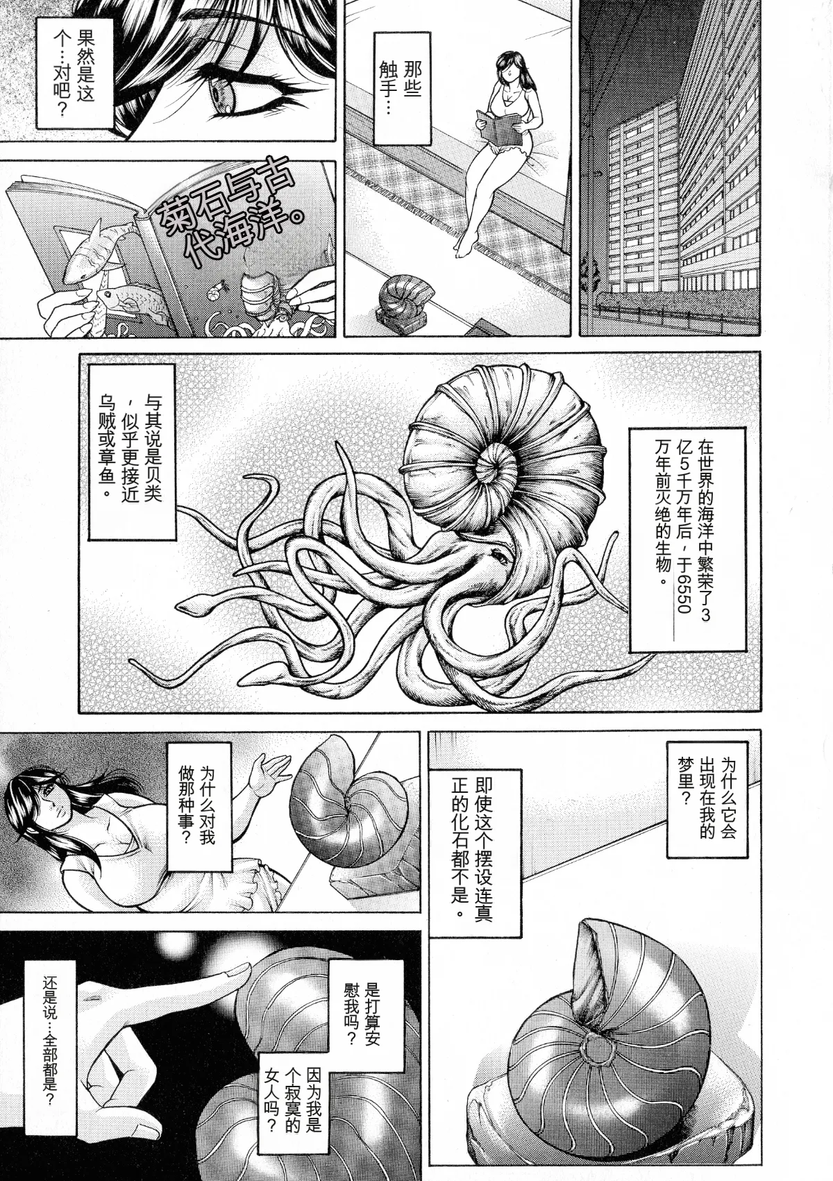 หน้า 153