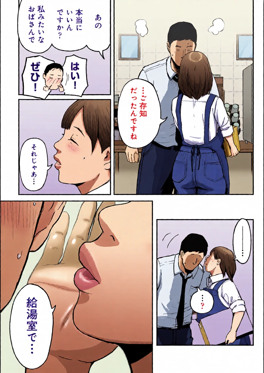 หน้า 9
