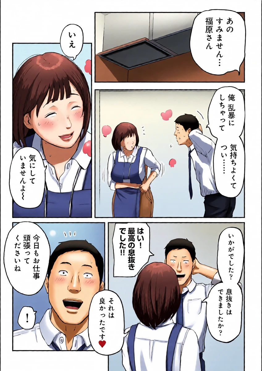 หน้า 32