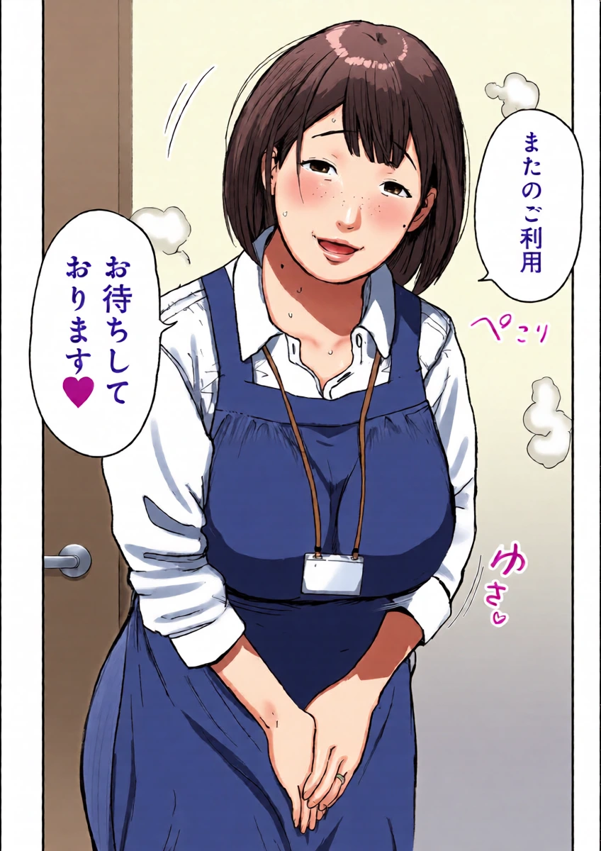 หน้า 33