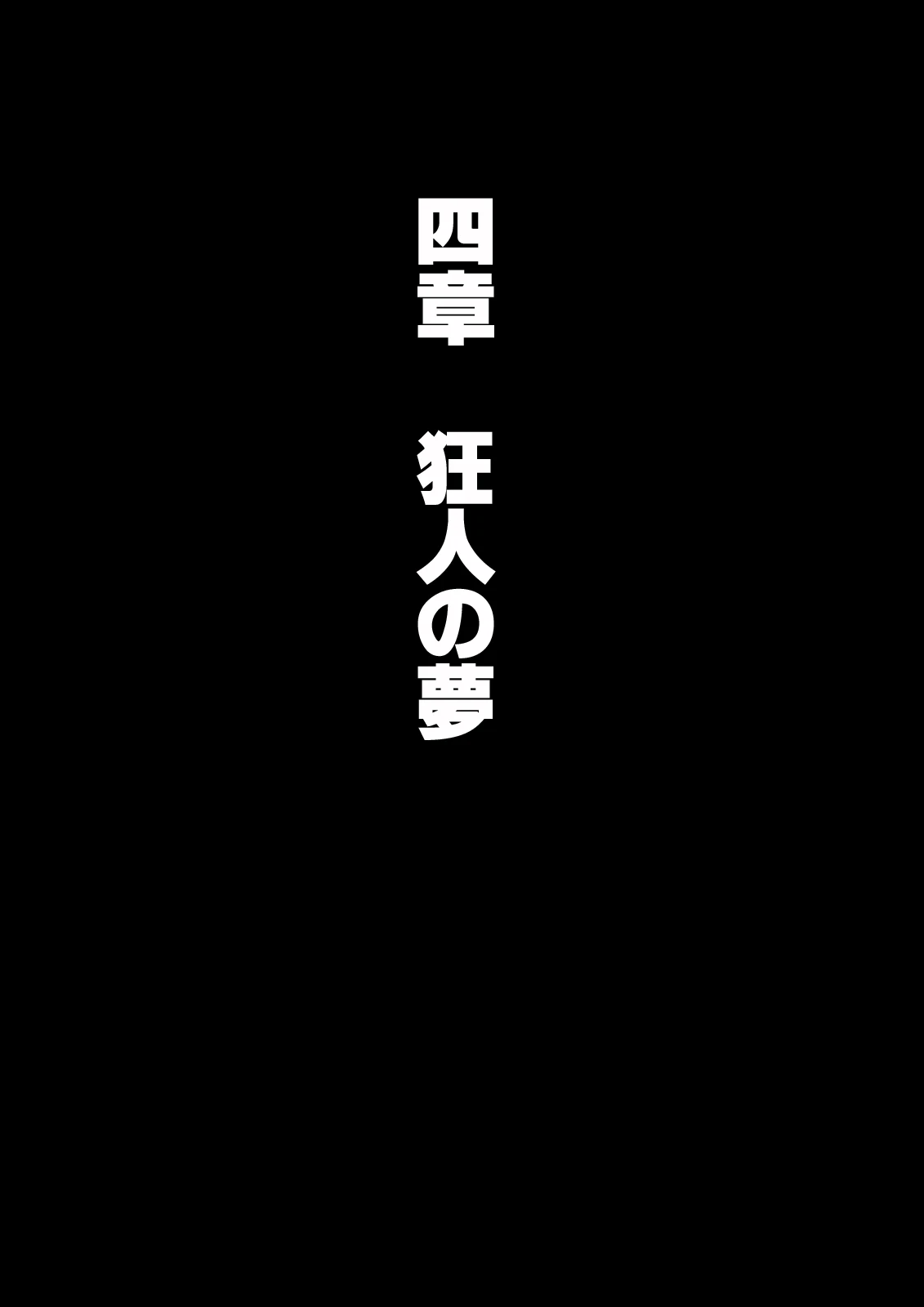หน้า 91